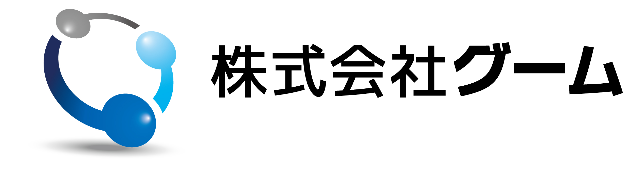 株式会社グーム